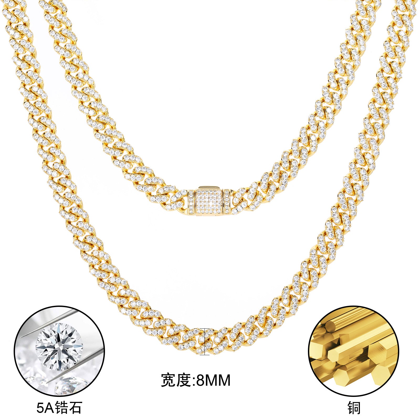 10MM 14K Gold Plated Iced Out Cuban Link Chain