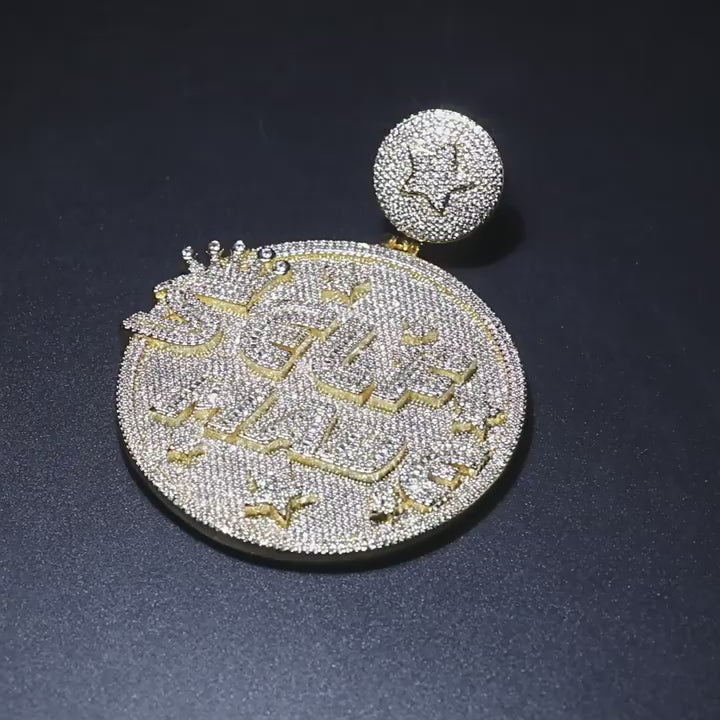 Customized Letter and Number Round Star Crown Pendant